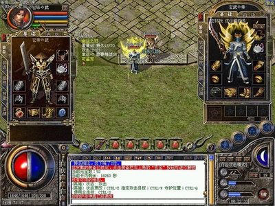 经典传奇再临，激情打怪超越极限